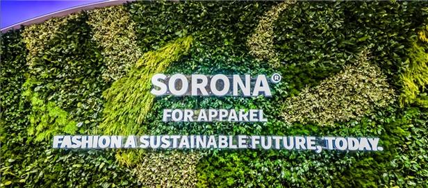 Sorona®生物基材料 全维度解决方案引领绿色未来