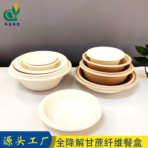 从甘蔗渣到全降解圆碗 生物基定制餐具的产业革命与绿色实践